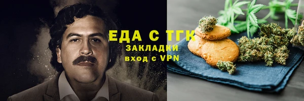 твердый Володарск