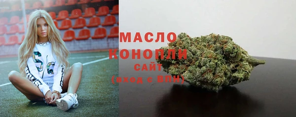 меф VHQ Волосово