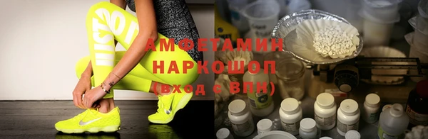 твердый Володарск