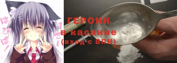 твердый Володарск