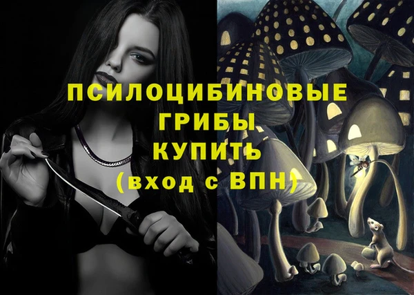 меф VHQ Волосово
