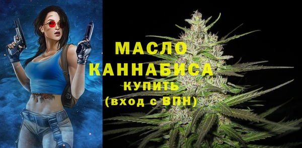 меф VHQ Волосово
