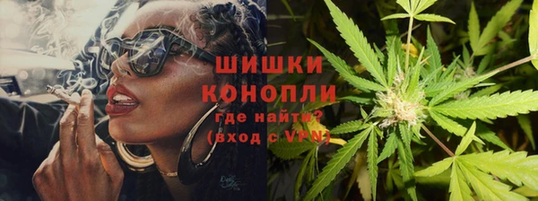 твердый Володарск