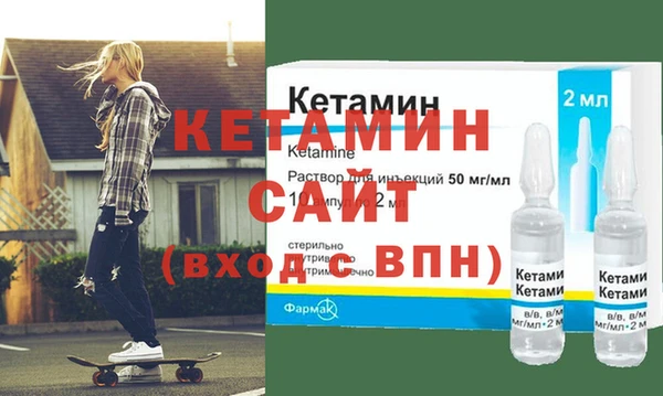 меф VHQ Волосово