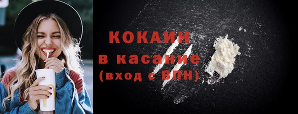 меф VHQ Волосово