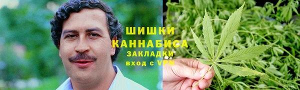 меф VHQ Волосово