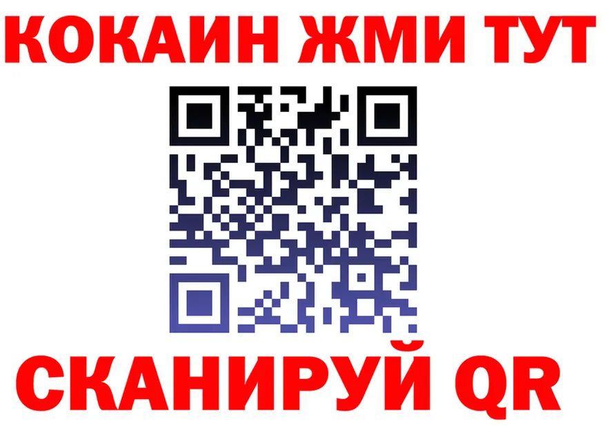 БУТИРАТ оксана tor площадка гидра Староминская